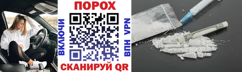 где купить   Заволжье  Amphetamine Premium 