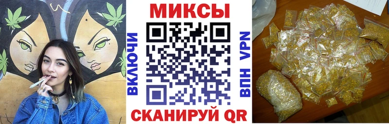 БУТИРАТ Butirat  где купить   kraken рабочий сайт  Заволжье 