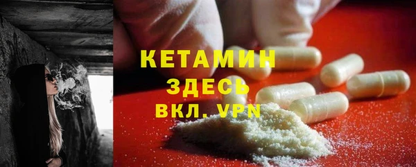 сатива Пролетарск