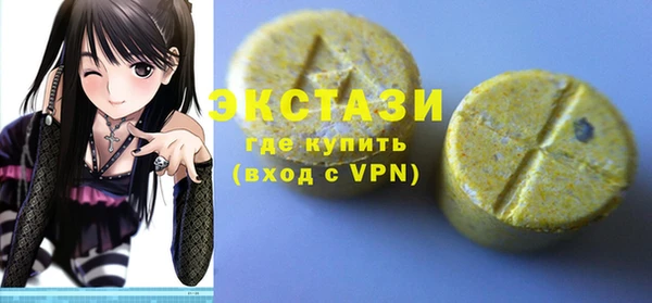 гашиш Абдулино