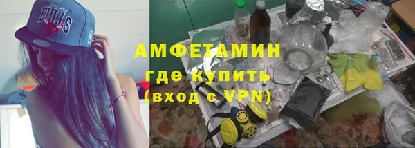 гашиш Абдулино