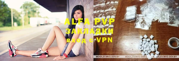 a pvp Абинск
