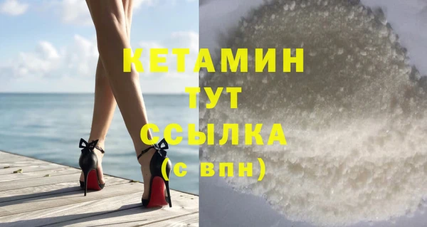 гашиш Абдулино