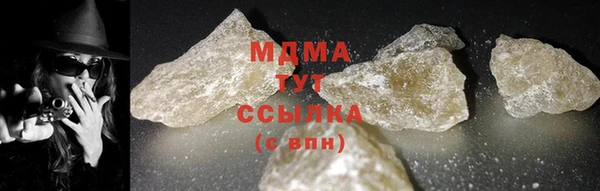 a pvp Абинск