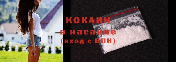 a pvp Абинск