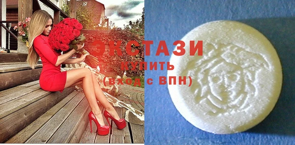 гашиш Абдулино