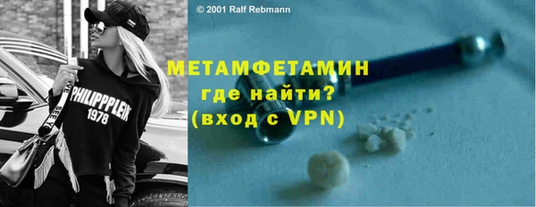 гашиш Абдулино