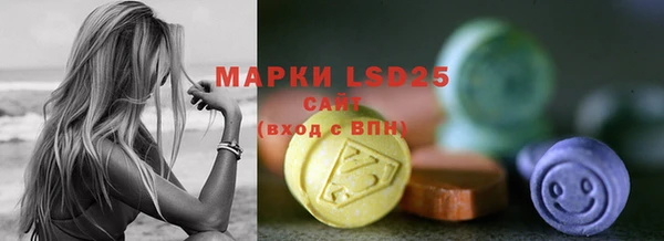 гашиш Абдулино