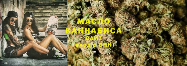 гашиш Абдулино