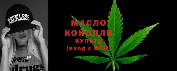 гашиш Абдулино