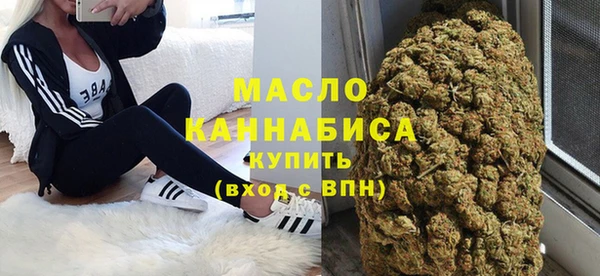 хмурый Абаза