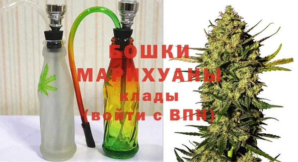 гашиш Абдулино