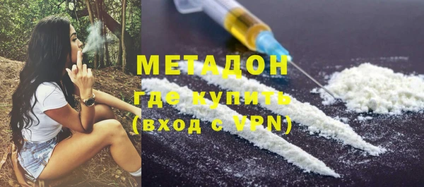 a pvp Абинск