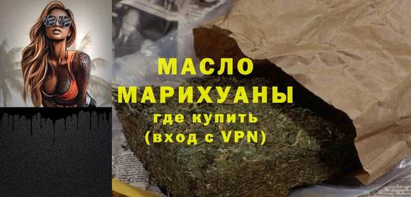 хмурый Абаза