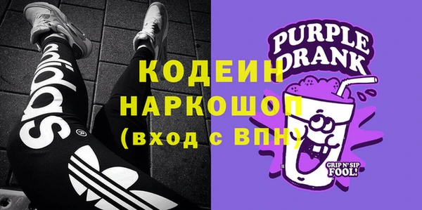 a pvp Абинск