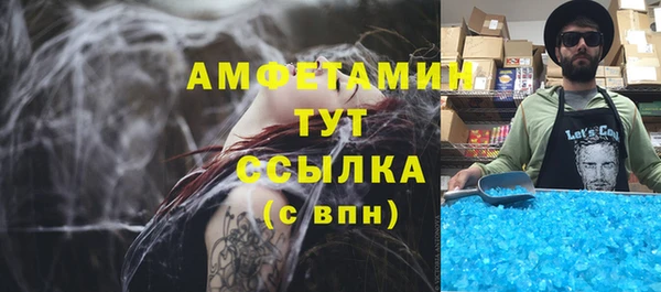 a pvp Абинск