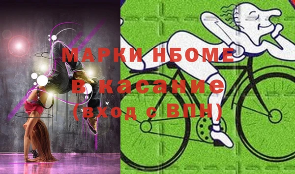 a pvp Абинск