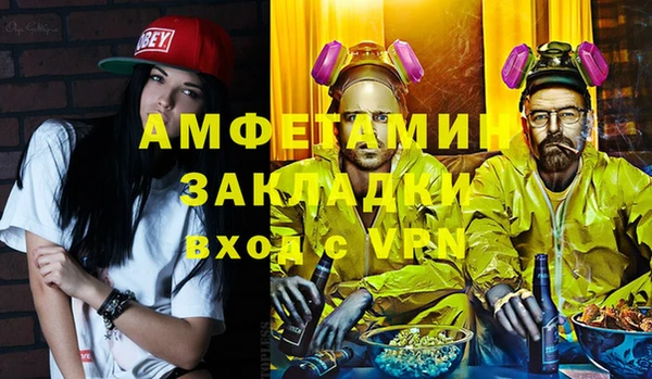 a pvp Абинск