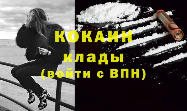 гашиш Абдулино
