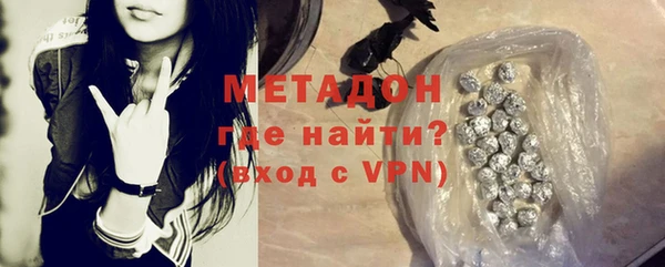 таблы Протвино