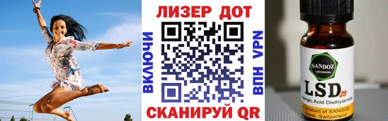 гидра сайт  Заволжье  Марки 25I-NBOMe 1,8мг 